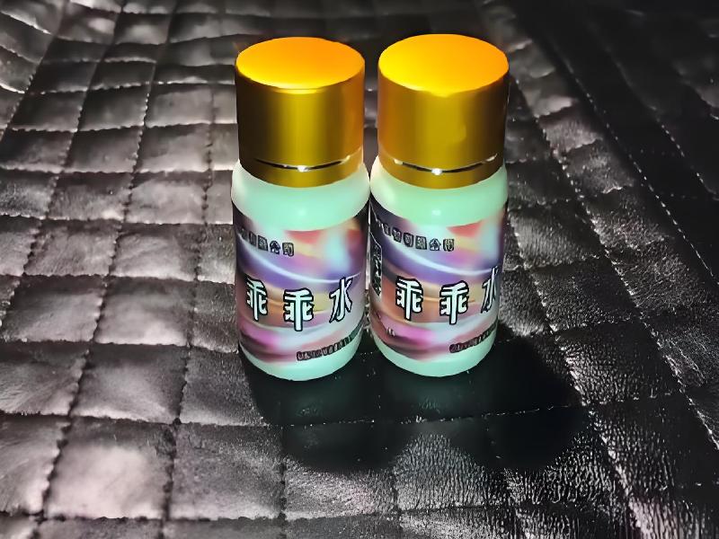 成人催药迷用品7720-LUt型号